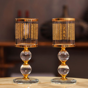Candelero de cristal grabado con sutra para ofrenda a Buda, uso religioso en el hogar, cristal artificial amarillo 0602 - Product Image 3