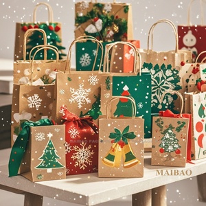 Holiday Season <strong>Party</strong> Gift <strong>Favour</strong> Treats <strong>Bags</strong> Goodie Gift Wrapping Ornament Kraft Brown Rustic Paper <strong>Bag</strong> Christmas - Product Image 1