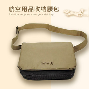 Bolsa de Cintura para Almacenamiento de Artículos de Aviación de Turkish Airlines, Bolsa de Aseo Rectangular de Nailon de Gran Capacidad para Viajes - Product Image 1