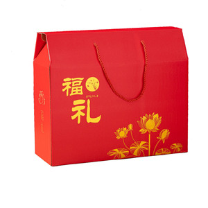 Hộp quà Tết rắn đỏ di động, hộp quà Tết <span class=keywords><strong>2025</strong></span>, quà Tết, hộp quà rượu, tùy chỉnh - Product Image 6