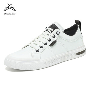 Chaussures de grande taille 39-48 à la <span class=keywords><strong>mode</strong></span> pour hommes, baskets plates à enfiler, chaussures de course, de <span class=keywords><strong>basket</strong></span>-ball, de sport décontractées et d'extérieur - Product Image 6