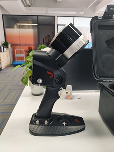 Feima SLAM100 3D เลเซอร์แบบพกพาที่มีหลายโหมดการทำงานและแบตเตอรี่แบบถอดได้ - Product Image 4