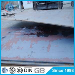 การจัดส่งที่รวดเร็วจากท่าเรือเซี่ยงไฮ้ SA516Gr ASME SA516Gr 70N.70แผ่นเหล็กคาร์บอนรีดร้อนจาก Xinyu & <span class=keywords><strong>nisco</strong></span> - Product Image 3