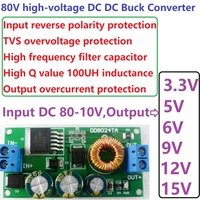 DD8024TA convertisseur de DC-DC EBike haute tension Module de régulateur abaisseur Buck 80V 72V 64V 60V 48V 36V 24V à 15V 12V 9V 6V 5V 3.3V