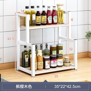 Étagère de rangement pour assaisonnement, support en acier, comptoir à plusieurs couches, pour bouteilles de sauce soja, étagère de cuisine noire - Product Image 5