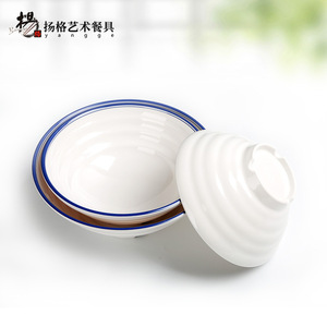 ชามเมลามีนยี่ห้อ Yangge Art Tableware ขนาดใหญ่ สำหรับใส่ก๋วยเตี๋ยว ขอบสีน้ำเงิน สำหรับใช้ในเชิงพาณิชย์ - Product Image 5