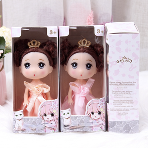 12cm portachiavi bambola confusa alla moda scatola regalo per bambina giocattolo regalo di natale bambola confusa giocattolo felice piccola principessa - Product Image 1