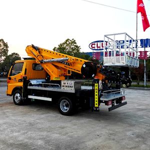 Camion nacelle JAC 4*2 35 mètres à flèche télescopique 7 sections avec plateforme à panier pour travaux en hauteur et 4 stabilisateurs - Product Image 3