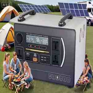 Estación de Energía de 1000w de Alta Calidad con Batería Lifepo4, Generador Solar Portátil - Product Image 2