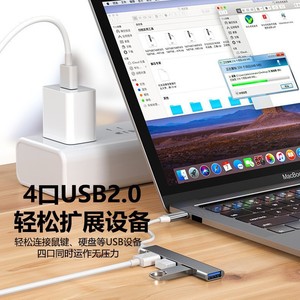USB <b>Hub</b> Type <b>C</b> 4 Port USB 2.0 Expansion Dock For Laptop Computer - Product Image 1