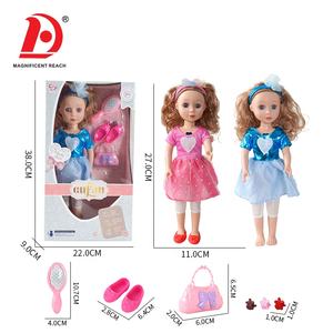 <span class=keywords><strong>Huada</strong></span> ชุดของเล่นของเล่นตุ๊กตาเจ้าหญิง2023 15นิ้ว - Product Image 4