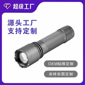 Zoom <b>Flashlight</b> Led <b>Rechargeable</b> Battery 4 X Aa High Brightness Long Beam For Hiking Camping Night Fishing Patrol - Product Image 5