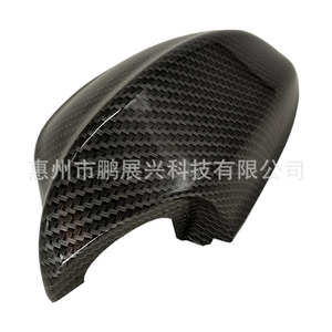 Cubierta de Espejo Retrovisor de Fibra de Carbono para BMW E90 2005-2007, Juego Completo, Carcasa de Espejo Izquierda y Derecha 51167135098 - Product Image 4