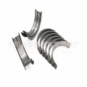 Nuevo Cojinete de Cigüeñal 306DT, Cojinete Principal MB4276K STD-0.25-0.50 para Automóviles y Camiones Fiat, Código de Motor - Product Image 2