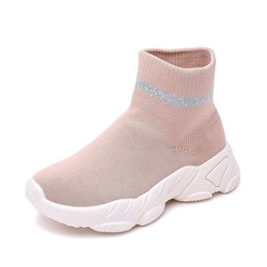 High Top bambini nero bianco bambini Casual ragazze ragazzi calzini semplici Sneakers scuola scarpe bambini - Product Image 5