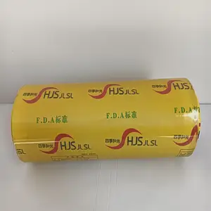 Factory Direct Clear Cling Film Food Grade Durable Stretch Wrapping Film PVC Shrink Wrap Film Roll