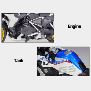 Maisto Diecast 1/12 R1250 GS Motorcycle <strong>Model</strong> Heavy Locomotive Simulation Alloy Diecast <strong>Motorbike</strong> <strong>Model</strong> - Product Image 3