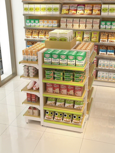 Vitrines de magasin de détail Étagères de supermarché réglables avec crochets d'accessoires en métal et en bois pour l'exposition de produits - Product Image 2