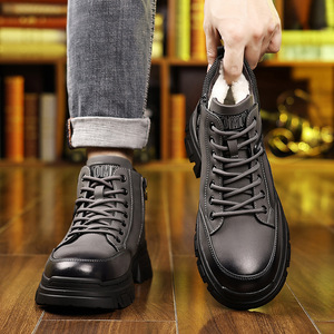 Chaussures d'hiver en coton chaud doublées de polaire pour hommes, noires et grises, à lacets, semelle épaisse, antidérapantes, imperméables, chaussures de sport décontractées, taille adulte 7032 - Product Image 2