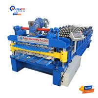 Machine de fabrication de toitures métalliques entièrement automatique, machine de formage à froid de tôles colorées à double couche