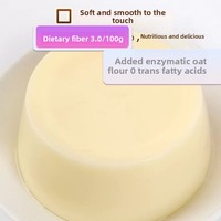 Puding Oatmeal Rasa Kopi dengan Blueberry dan Susu, Jelly Sehat, Camilan Santai untuk Anak, Kemasan Cup dengan Kacang