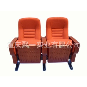 Silla de Teatro Modelo 998M de Tela y Metal con Pasamanos para Escuelas, Hospitales y Cines - Product Image 1