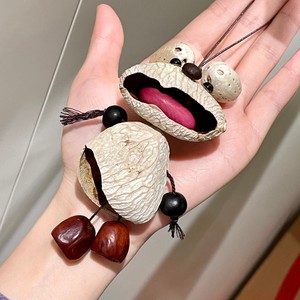 Creative <b>Plastic</b> Fruit Shell Car Keychain with <b>Beads</b> and Tassel for Keyring or Phone Accessory - Product Image 1