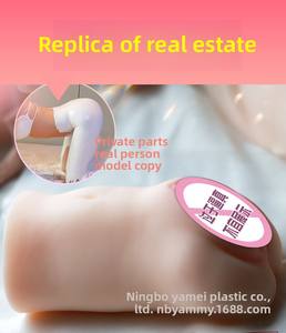 Süper yumuşak 0.65KGS TPE yetişkin Masturbator seksi vajina tasarım erkekler için güvenli ve kullanışlı - Product Image 2