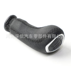 Pommeau de levier de vitesse pour UAZ Patriot 2016, en plastique PU, design ergonomique, pommeau de levier de vitesse pour transmission manuelle - Product Image 4