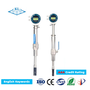 電磁プラグ4-20Ma磁気挿入流量計水デジタル流量計 - Product Image 1