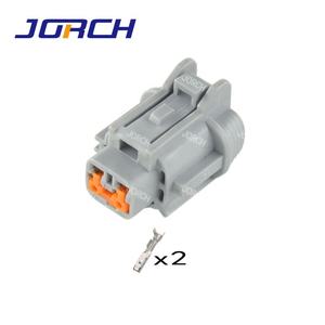 Konektor Kabel Harness Otomatis Tahan Air 2 Pin untuk Lampu Kabut Mobil 6185-0867 DJ7029B-<span class=keywords><strong>2.2</strong></span>-21 - Product Image 2