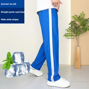 Pantaloni Scolastici in Seta Ghiaccio Blu per Bambini, Pantaloni Sportivi Estivi Sottili ad Asciugatura Rapida per Ragazzi delle Scuole Superiori - Product Image 4