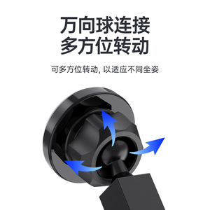 Soporte Magnético para Teléfono Móvil Shunwei, Rotación de 360 Grados, Ajustable, Fuerte Sujeción Magnética para Coche, Soporte Magnético con Ventosa para Coche - Product Image 5