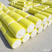 Ruban adhésif double face haute adhérence de 1500 g pour balles de coton rondes