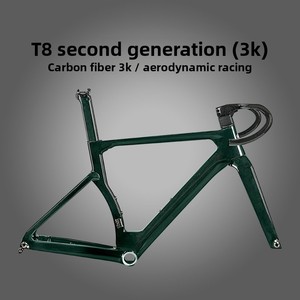 High Modulus Carbon Fiber <b>Frame</b> T8pro(2rd) T800 Strength Eps Technology Aero 700*30c Internal Cable Routing T8pro(2rd) 3k - Product Image 1