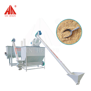 Animal <b>Feed</b> Mixer 1ton 2ton 5ton 10ton Pig Layer <b>Feed</b> Protein <b>Feed</b> Horizontal Mixer - Product Image 1