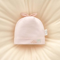 Conjunto de Gorro y Babero para Recién Nacido Cuatro Estaciones, Unisex, Estilo de Dibujos Animados, Suave y Amigable con la Piel, Spandex/Algodón, 0-3 Meses