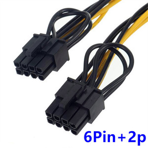 Adaptateur d'alimentation pour carte graphique, câble séparateur 8 broches vers double 8 broches pour alimentation de carte mère de jeu PC - Product Image 4