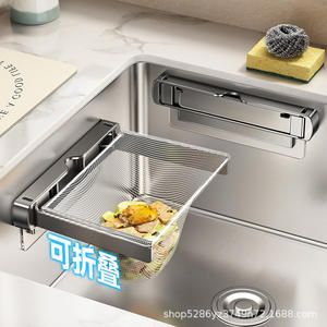 Égouttoir pliable en maille pour évier de cuisine, pour laver la vaisselle et égoutter les légumes, avec cadre en acier inoxydable, fabriqué à Wenzhou - Product Image 4