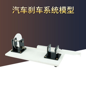 J31038 - Product Image 4