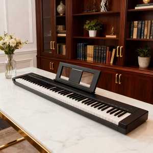 <span class=keywords><strong>Clavier</strong></span> de piano numérique portable Beisite S-196, 88 touches, instrument de musique professionnel avec haut-parleur intégré et étui - Product Image 1