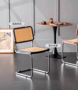 Sedia in Plastica con Schienale ad Arco, Sedia PP, Sedia Curva a Prezzo di Fabbrica - Product Image 2