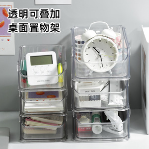 Desktop <b>Drawer</b> <b>Storage</b> <b>Box</b> Transparent Rectangle Stackable For Office Stationery Cosmetics Dormitory Use - Product Image 2