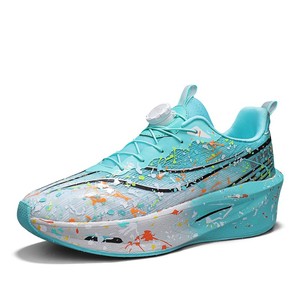 <span class=keywords><strong>Zapatillas</strong></span> Deportivas con Hebilla Giratoria para Hombre, <span class=keywords><strong>Zapatillas</strong></span> Deportivas con Diseño <span class=keywords><strong>de</strong></span> Salpicaduras <span class=keywords><strong>de</strong></span> Pintura Verde Azulado, Calzado Deportivo Ligero y Transpirable con Suela Gruesa para Mujer - Product Image 3