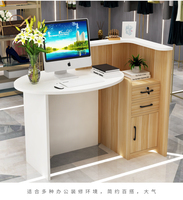 Comptoir de caisse en tissu personnalisable, simple et moderne, pour petite boutique de vêtements, épicerie, bar, réception