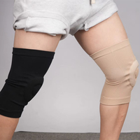 Genouillères de protection de haute qualité beige et noires pour pole dance, protection avancée en silicone adhésif pour yoga, pilates, danse et ramassage.