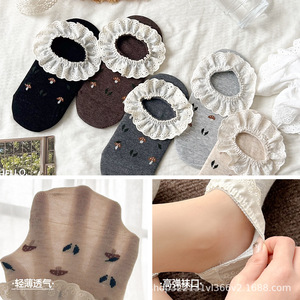 Calcetines Cortos de Algodón para Mujer, Primavera/Verano 2026, Antideslizantes con Silicona, Resistentes al Desgaste en el Talón, Calcetines Invisibles con Cordones, Estilo Mary Jane - Product Image 1