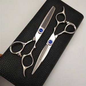 Ciseaux à cheveux KIU-01, ciseaux à effiler 62 mm en acier inoxydable, outil de beauté pour droitiers avec design pierre précieuse bleue - Product Image 3