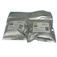 Hoge Zuiverheid Food Grade Flavine <span class=keywords><strong>Adenine</strong></span> <span class=keywords><strong>Dinucleotide</strong></span> Dinatrium Zout Cas 84366-81-4 Voor Synthese Materiaal Tussenproducten - Product Image 2