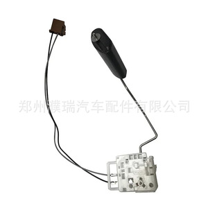 Sensor de Combustible 94460-2V000 para Hyundai Veloster, Pieza de Repuesto, Material Plástico y Hierro - Product Image 3